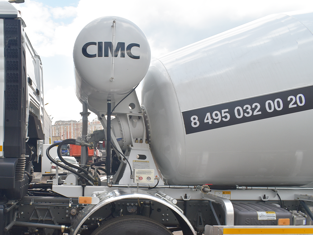 АБС Sitrak C7H 8х4 v=12m3